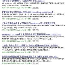 ���¸߿Ƽ��ľ�������Ƶ���㶫��Ա����ǿ�鵼�Σ�����Ϊ�ڰ���ǿ�� �ع������...